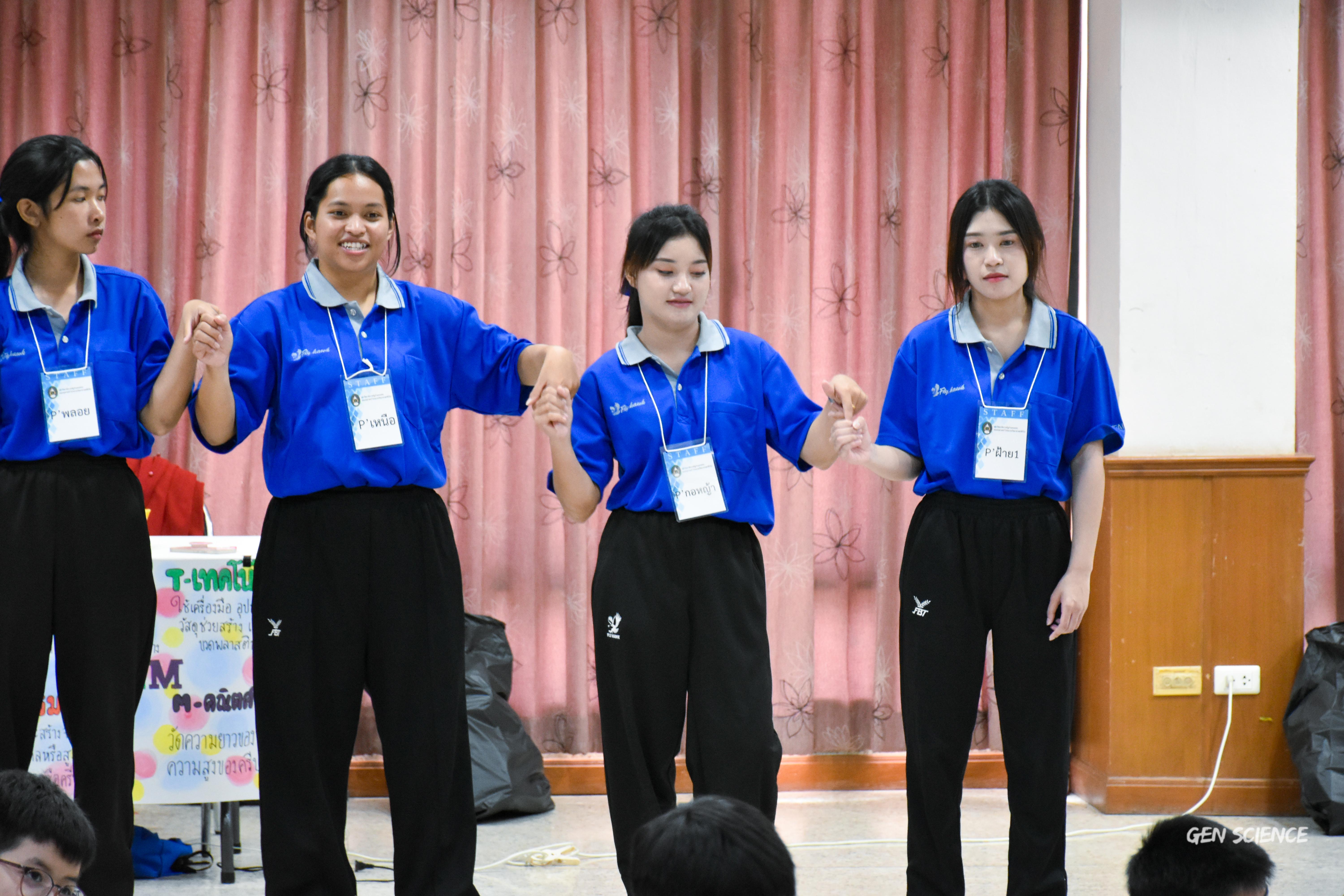 วันที่ 27 กันยายน 2568 ผศ.ดร.ปราณี เลิศแก้ว ดร.ธิดารัตน์ พรหมมา และนักศึกษาโปรแกรมวิชาวิทยาศาสตร์ทั่วไป คณะครุศาสตร์ จัดกิจกรรมค่าย STEM ให้กับโรงเรียนทรัพย์สถิตย์วิทยาคาร ณ หอประชุมทีปังกรรัศมีโชติ